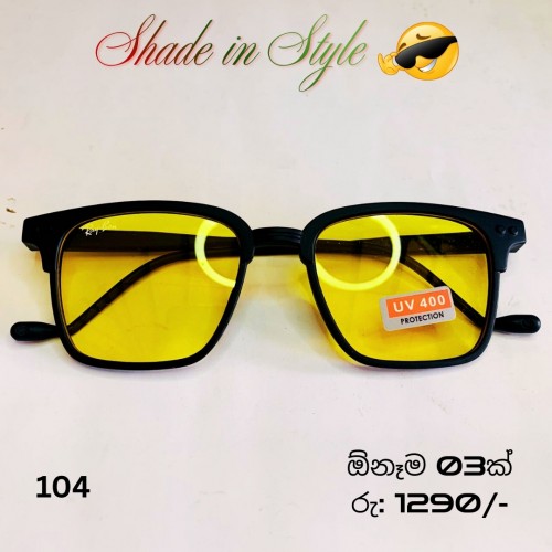 LB 104 Sunglass