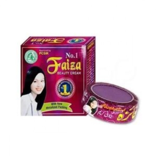 Faiza Beauty Cream