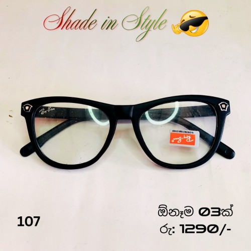 LB 107 Sunglass