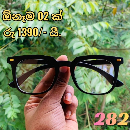 LM 282 Sunglass