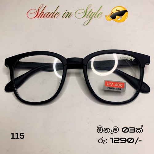 LB 115 Sunglass