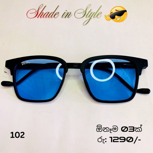 LB 102 Sunglass
