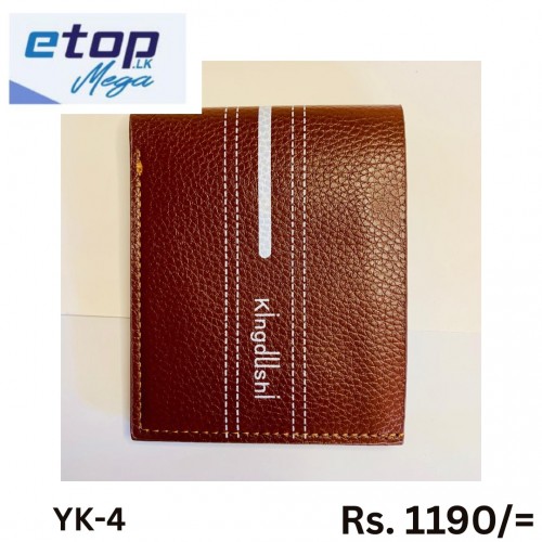 YK-4 Brown wallet