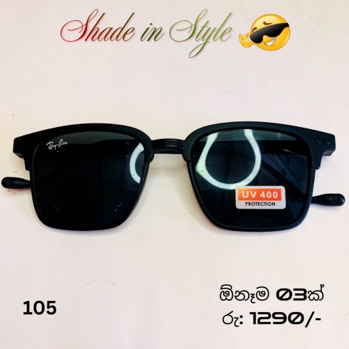 LB 105 Sunglass