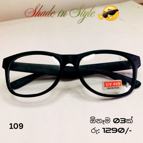 LB 109 Sunglass