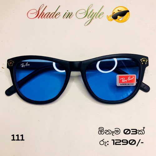LB 111 Sunglass