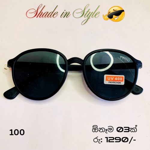 LB 100 Sunglass