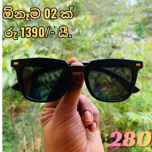 LM 280 Sunglass
