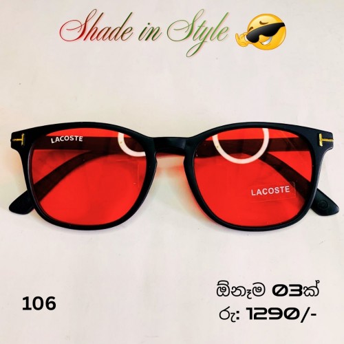 LB 106 Sunglass