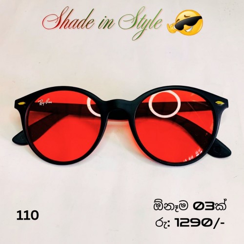 LB 110 Sunglass