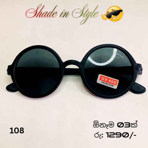 LB 108 Sunglass