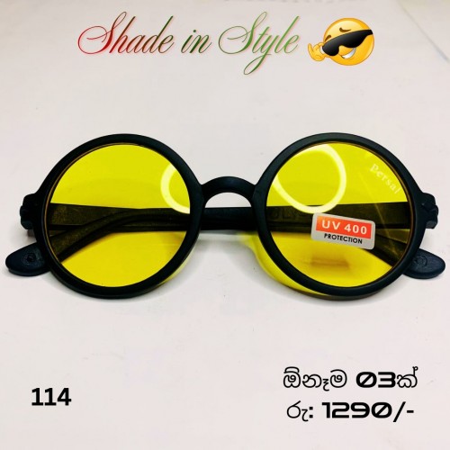 LB 114 Sunglass