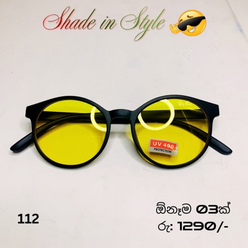 LB 112 Sunglass